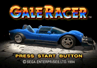 Gale Racer Title Screen